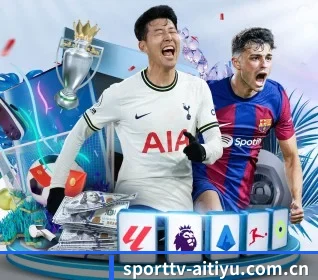 sporttv-aitiyu.com.cn APP